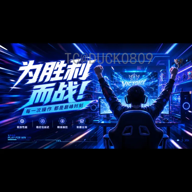 世界杯淘汰赛：从小组突围到巅峰对决的终极指南