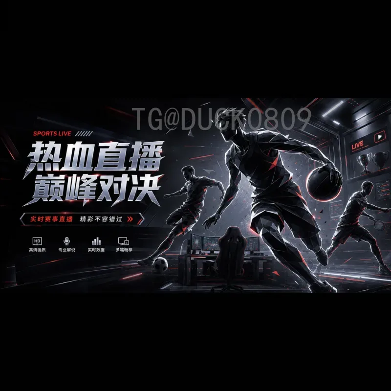 国际足联世界杯深度球员：那些被低估的冠军拼图